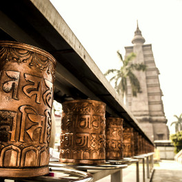 Sarnath Varanasi